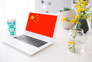 Curso Online de Chino Práctico