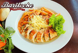 Almuerzo o cena para 2 a elección en Bariloche