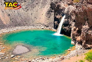 TAC Turismo: Tour Cajón del Maipo + salto el Yeso + picnic