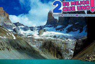 ¡ 2 x 399.900 Torres del Paine !: Aéreo, alojamiento y más