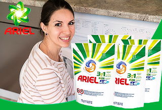 Pack de 4 ARIEL Detergente cápsulas PODS 31 unidades