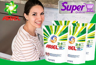 Pack de 4 ARIEL Detergente cápsulas PODS 31 unidades