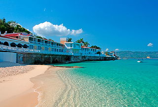 Jamaica Imperdible Aéreo, 7 noches en Hotel Todo Incluido