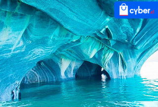 ¡Imperdible ! Capillas de mármol y Laguna San Rafael 