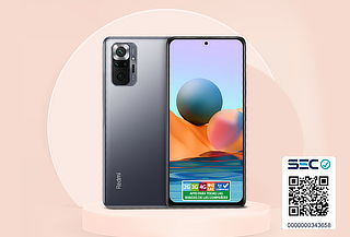 Xiaomi Redmi Note 10 Pro 128GB / 6GB RAM + Funda