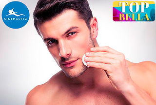 Limpieza Facial Premium para Hombres + Peeling Químico