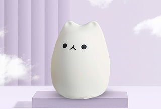 Bonita Lámpara Silicon Gatito