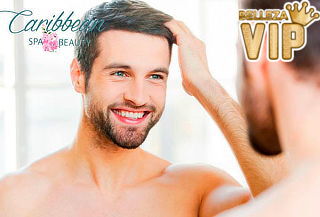 Limpieza Facial Profunda VIP Unisex. Santiago Centro