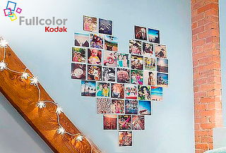 Fullcolor Kodak: 50 o 100 Fotos de 10x15 o 13x18 cm