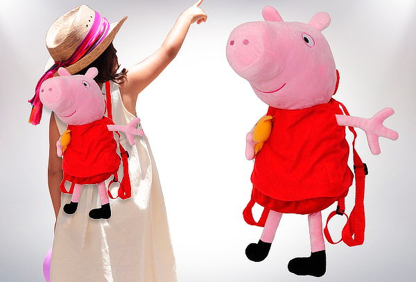 Peluche Mochila Peppa Pig Ansaldo