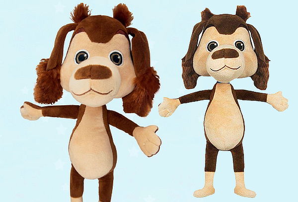 Peluche de perro discount chocolo