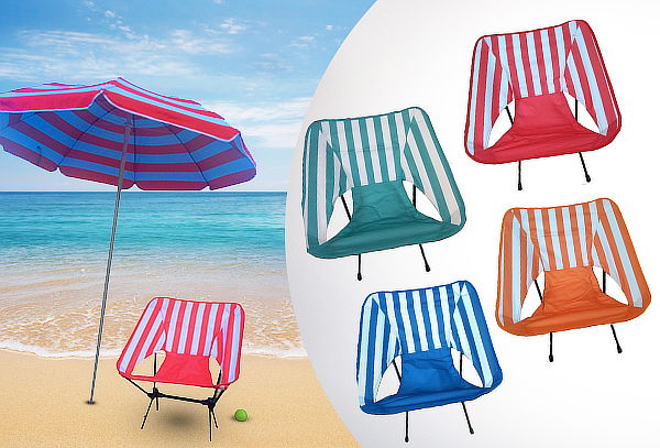 Pequeño Mundo - ¡Las sillas plegables son una excelente opción para ahorrar  espacio cuando viajas a la playa!