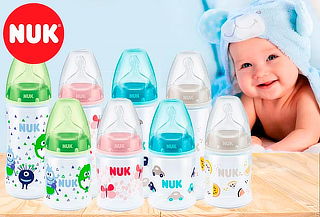 Mamadera de Silicona First Choice de 150 o 300 ml NUK