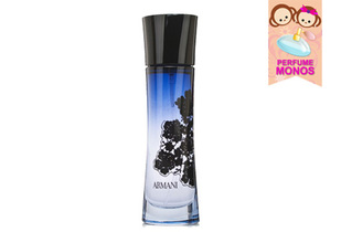 25% Perfume Armani Code 75 ml