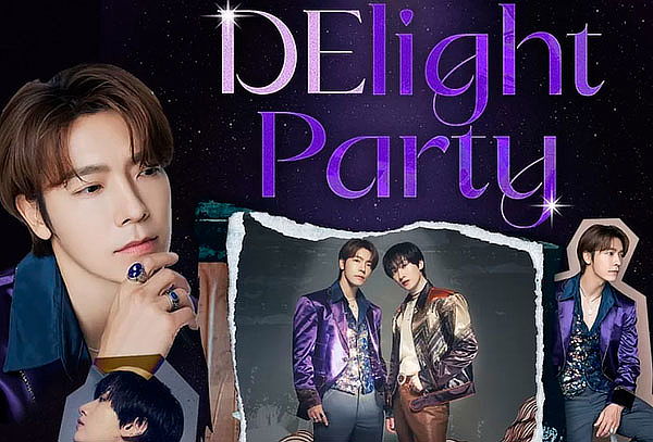 Concierto de Donghae y Eunhyuk - Super junior, 23 de Nov.