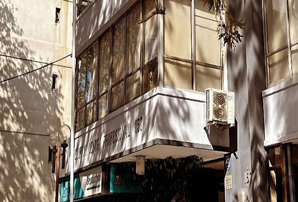 Limpieza dental + Destartraje + Pulido coronario + Flúor