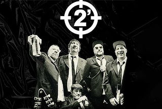 Entrada Tribuna 2 Minutos 23 de Noviembre Teatro Caupolicán