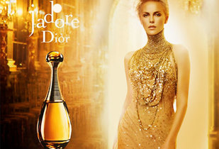 Perfume Jadore de Christian Dior 100ml 
