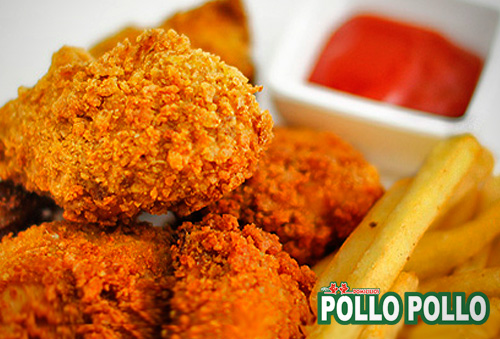 50% de Descuento por 1 Pollo Broaster + Porción de Papas a la Francesa + 2 Arepas en Pollo Pollo
