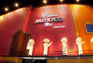 Plaza México Modelia: Mariachis, Comida y Bebidas para 2 o 4