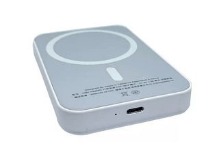 Batería Externa Inalámbrica Magsafe Battery Pack Para iPhone