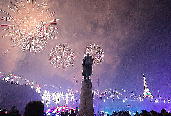 Nueva Ruta de Luces Boyacenses Puente de Boyacá Chiquinquirá