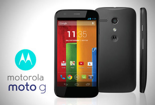 Celular Motorola Moto G 40%