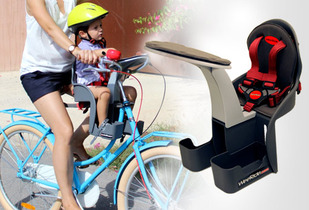 OUTLET - Porta Bebes WeeRide Para Bicicleta