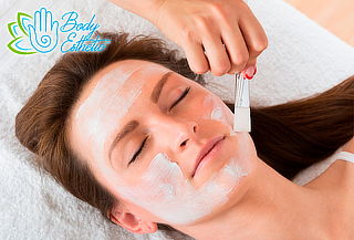 Limpieza Facial Profunda + Microdermoabrasión 
