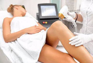 Depilación definitiva triodo, sin dolor (5 sesiones 4 zonas)