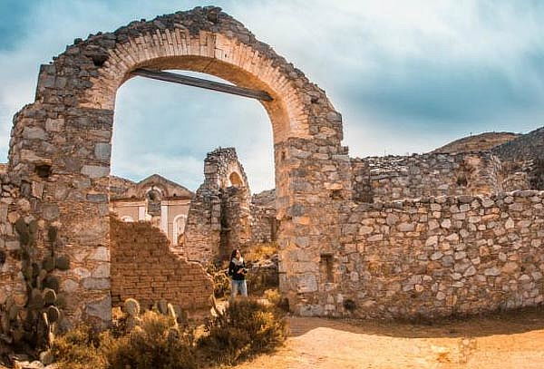 Real de Catorce + SLP, City Tour, 2D/1N