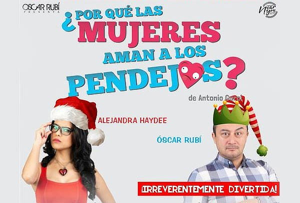 2x1 ¿Por qué las mujeres aman a los pendejos?