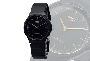 HOT SALE: Regalo ideal, reloj clásico Casio 