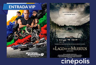 Entrada Sala VIP de Lunes a Domingo Entrada Sala VIP de Lunes a Domingo