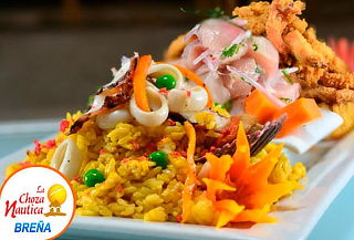Ronda Chozera para 02: 1 Cebiche + Arrox con mariscos y Más