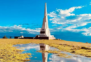 Tour Wari y Pampa de Ayacucho