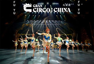 GRAN CIRCO DE CHINA 2025 - Gran Teatro Nacional - San Borja GRAN CIRCO DE CHINA 2025 - Gran Teatro Nacional - San Borja