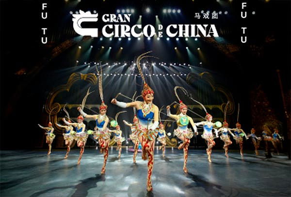 GRAN CIRCO DE CHINA 2025 - Gran Teatro Nacional - San Borja