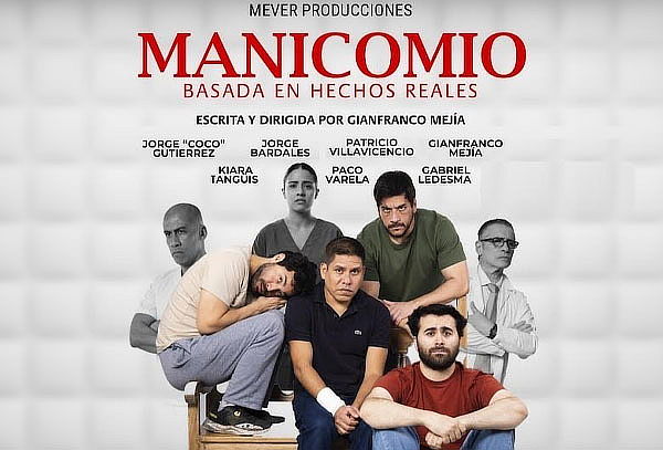 Entrada a Obra Teatral 