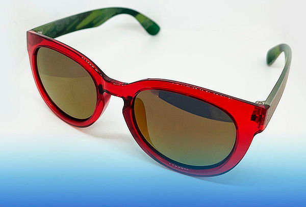 2x1 Lentes de Sol - Ópticas Montero