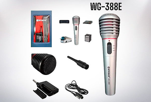 Micrófono Inalámbrico con Cable