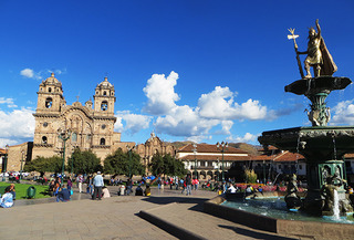 ¡Vive Cusco de Lujo!  Aéreo y Alojamiento - Todo Incluido 