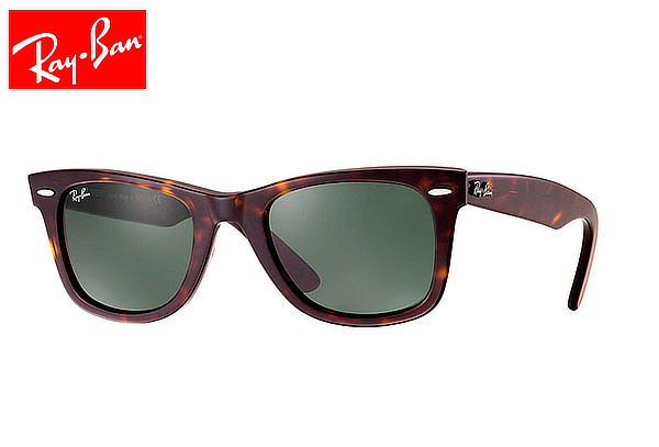 gafas ray ban en lima peru gafas ray ban en lima peru