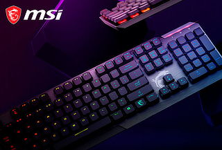 Teclado GAMER PROFESIONAL mecánico Vigor GK50 LOW -MSI 